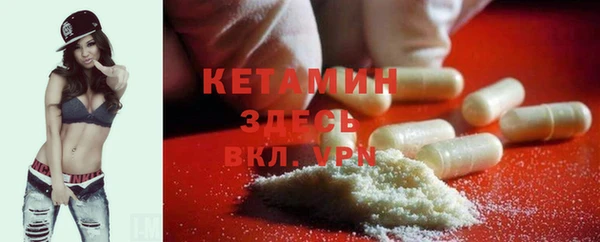 тгк Алексин