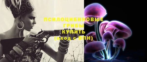 скорость Надым
