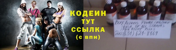 не бодяженный Алексеевка
