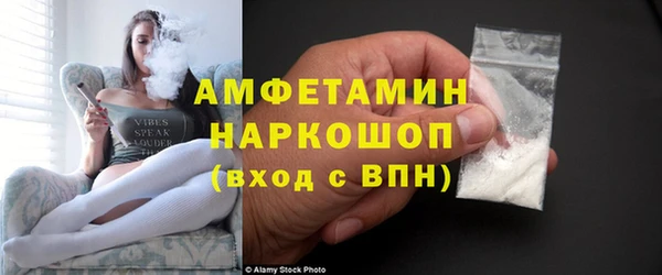 не бодяженный Алексеевка