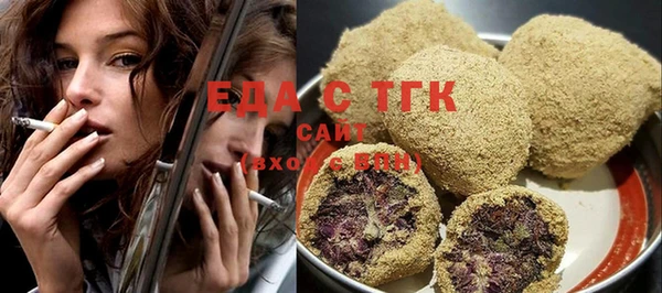 гашик Наволоки