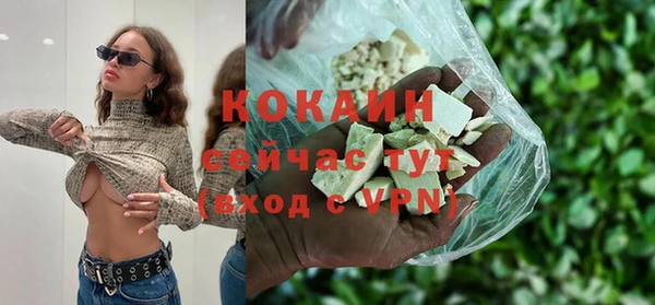 не бодяженный Алексеевка