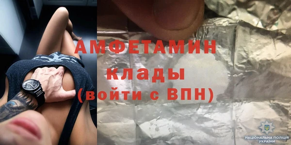не бодяженный Алексеевка