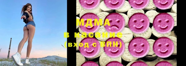 не бодяженный Алексеевка